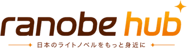 ranobe hub