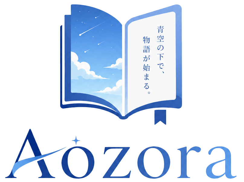 Aozora